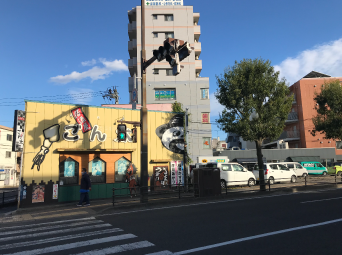 道順2