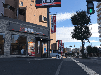 道順3