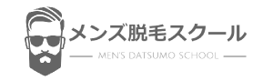 メンズ脱毛スクール掲載記事