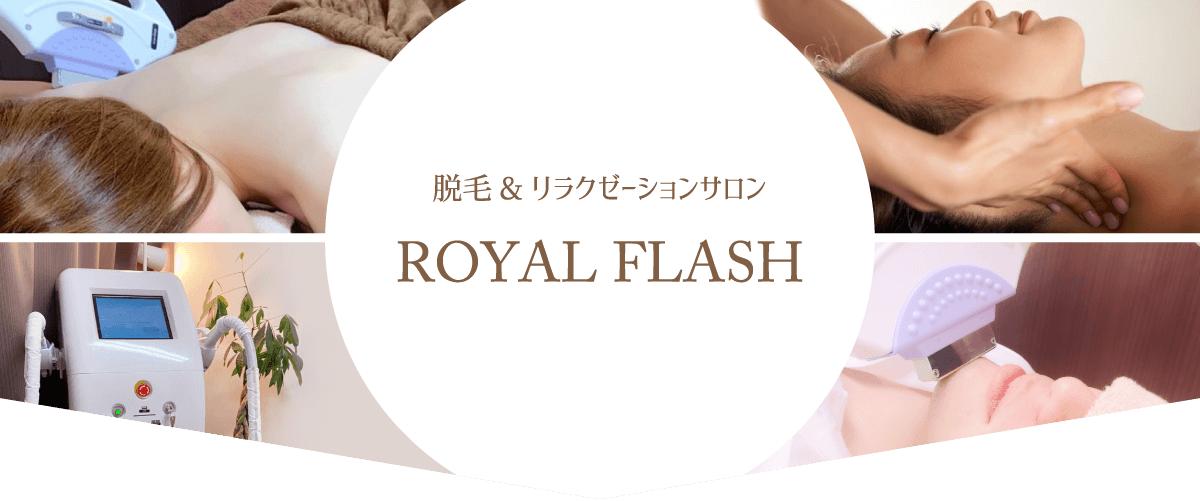メインビジュアル